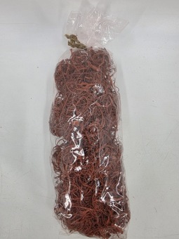 Curly Mos Woestijnrood 200 gr.