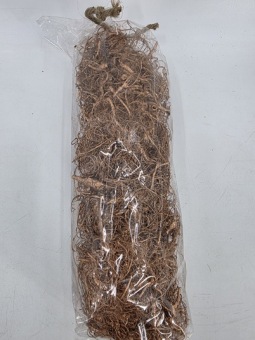 Curly mos 200 gr. koper